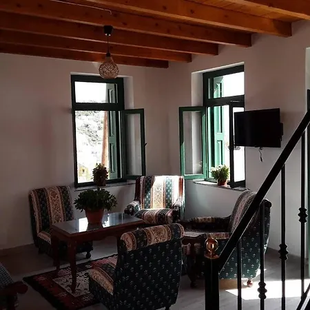 Giorgina's House Apartamento